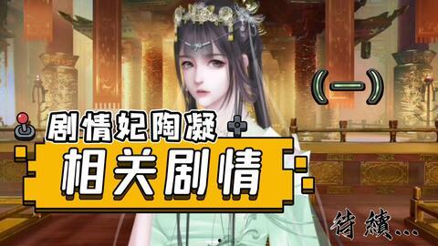 吃瓜剧情免费,揭秘娱乐圈背后的秘密风云