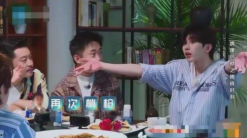 吃瓜打架事件,网络舆论场再掀波澜