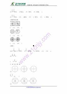 吃瓜填空,娱乐圈背后的那些事儿