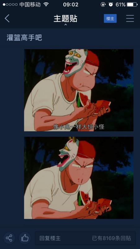 神速吃瓜高手完整视频,揭秘娱乐圈幕后真相的独家视频解析