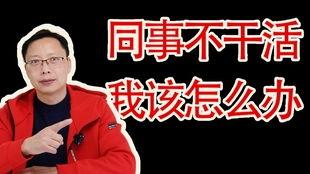 吃瓜群众聚餐视频下载,视频下载背后的狂欢瞬间