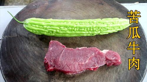 牛吃凉瓜吗,探寻动物饮食习性之谜