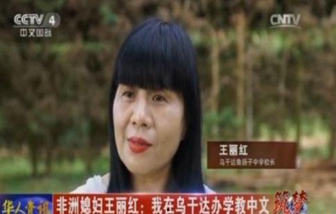清华才女 吃瓜图片,才华与美貌并存