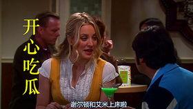 夸克吃瓜美剧,揭秘美剧中的奇幻宇宙与人性冲突