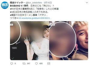 门事件吃瓜视频,揭秘幕后真相，带你领略网络舆论风云